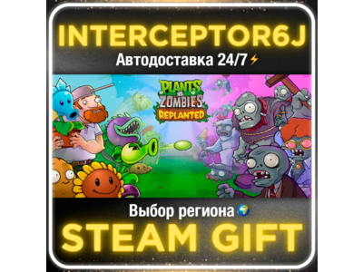 Plants vs. Zombies™: Replanted • All regions • STEAM 0%
