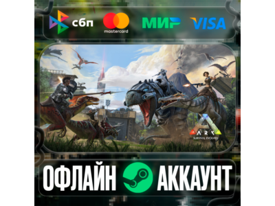 ⭐ARK: Survival Evolved⭐-❤️STEAM[Region free]❤️