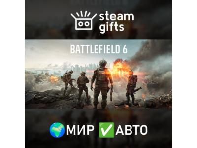 Battlefield 6 Standard Edition ROW AUTO