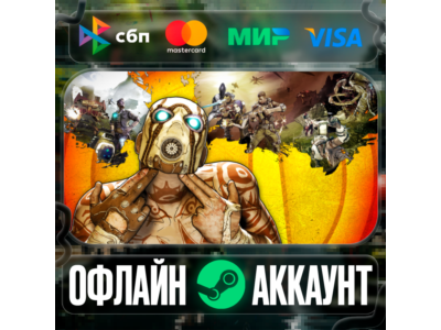 ⭐Borderlands 2⭐-❤️STEAM[Region free]❤️