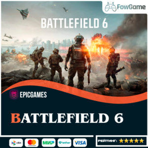 ✅  Battlefield 6 🔵 Epic Games 🚀Выбор региона