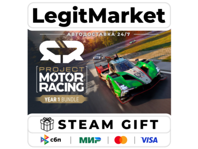 Project Motor Racing Year 1 Bundl Steam GIFT RU+WW AUTO