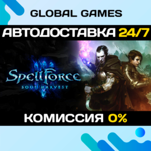 SpellForce 3 Soul Harvest🔑Steam Ключ РФ+СНГ