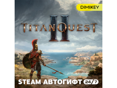 🟨 Titan Quest II 2 Автогифт RU/KZ/UA/CIS