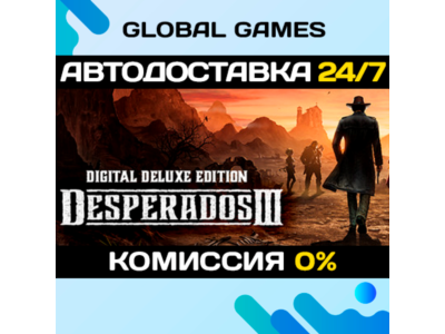 Desperados III Digital Deluxe Edition Steam Key RU+CIS