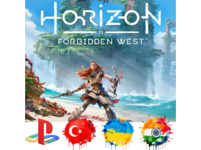 Horizon Forbidden West PS4/PS5/PS