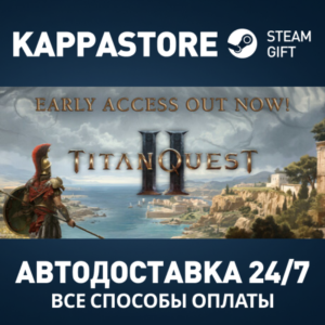 Titan Quest II Steam AUTODELIVERY RU/BY/KZ/UA