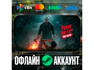 ⭐Friday the 13th: The Game⭐-❤️STEAM[Region free]❤️