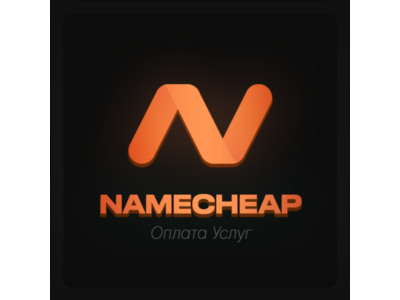 Namecheap Payment