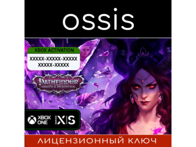 Pathfinder: Wrath of the Righteous | Xbox Ключ/Код
