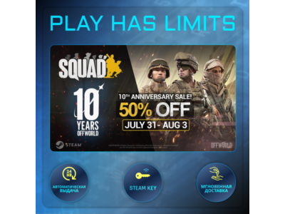 🔑Squad КЛЮЧ STEAM Global + РФ
