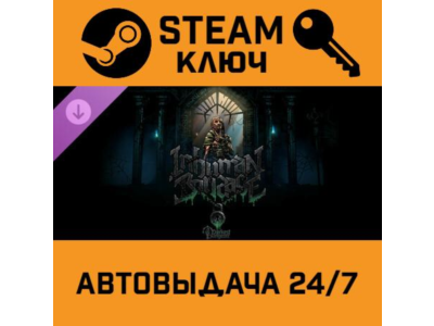 🔑Darkest Dungeon II - Inhuman Bondage DLC. STEAM-key (