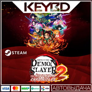 Demon Slayer The Hinokami Chronicles*Standard/Deluxe RU