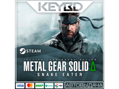 METAL GEAR SOLID Δ: SNAKE EATER · Standard/Deluxe Steam