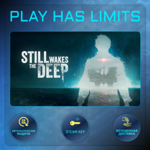 🔑Still Wakes the Deep КЛЮЧ STEAM Global + РФ