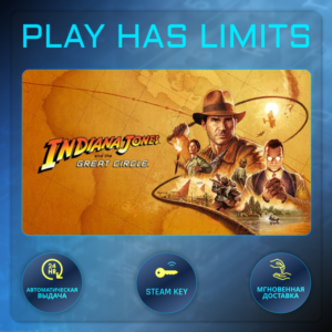 🔑Indiana Jones and the Great Circle Premium Edition RU + CIS