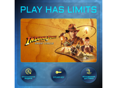 🔑Indiana Jones and the Great Circle Premium Edition РФ + СНГ