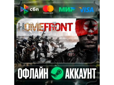 ⭐HOMEFRONT⭐-❤️STEAM[Region free]❤️
