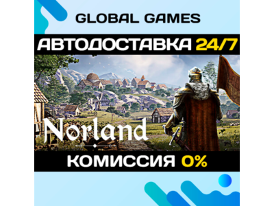 Norland🔑Steam Key RU+CIS
