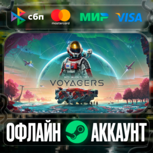 ⭐No Man's Sky⭐-❤️STEAM[Region free]❤️