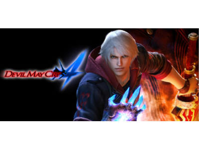 Devil May Cry 4 (Old Version) Steam Key GLOBAL