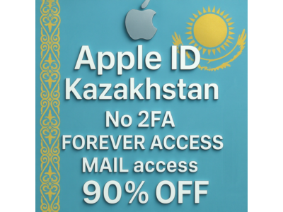 🇰🇿🔐 Apple ID Казахстан | Нет 2FA | Активный и готовы