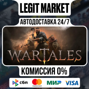 WARTALES / Steam АВТО / RU + WORLD