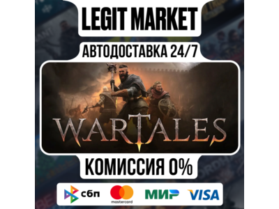 WARTALES / Steam АВТО / RU + WORLD