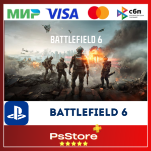 🔴Battlefield 6 PS5 • Türkiye | Ukraine PS