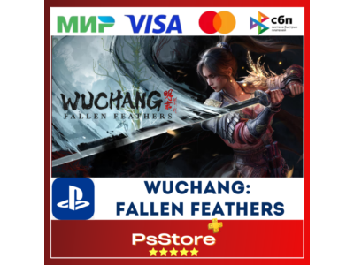 🔴WUCHANG: Fallen Feathers PS5 • Türkiye | Ukraine PS