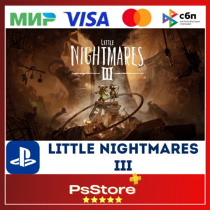 🔴Little Nightmares III PS5 • Турция