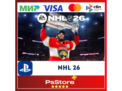 🔴NHL 26 PS5 • Турция | Украина PS