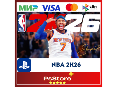 🔴NBA 2K26 PS4 PS5 • Türkiye | Ukraine PS