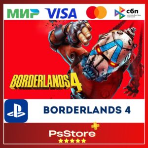 🔴Borderlands 4 PS5 • Türkiye | Ukraine PS