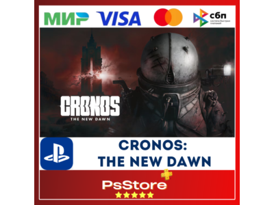 🔴Cronos: The New Dawn PS5 • Турция
