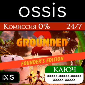 Grounded 2 Founders Edition