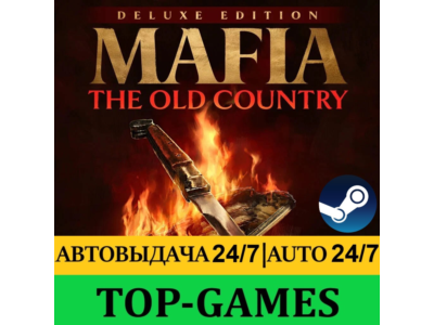Mafia: The Old Country Deluxe Ed | Steam | АВТО 24/7