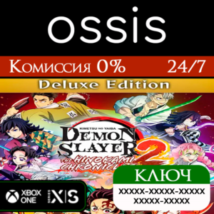 Demon Slayer KnY The Hinokami Ch 2 Deluxe | Xbox Key