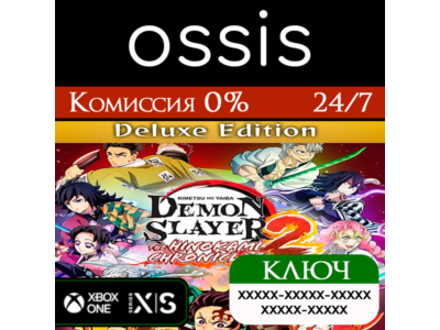 Demon Slayer KnY The Hinokami Ch 2 Deluxe | Xbox Key