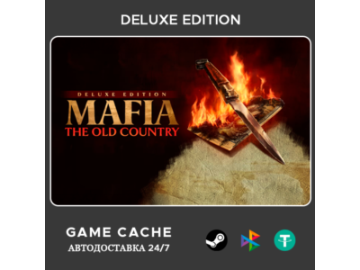 Mafia: The Old Country | Deluxe & DLC | Автовыдача