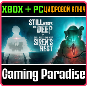STILL WAKES THE DEEP - THE COMPLETE COLLECTION XBOX SER
