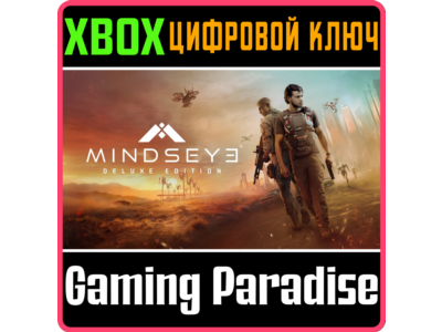 MINDSEYE - DELUXE EDITION XBOX SERIES S|X КЛЮЧ/КОД