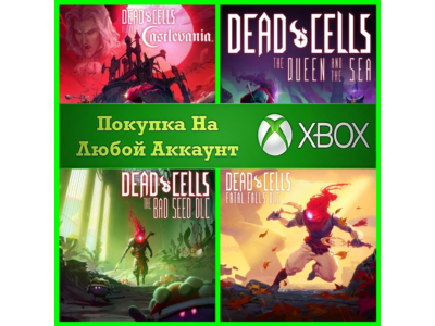 Dead Cells DLC XBOX На Любой аккаунт