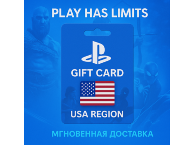 💳 US PlayStation Store Recharge Card 100 USD