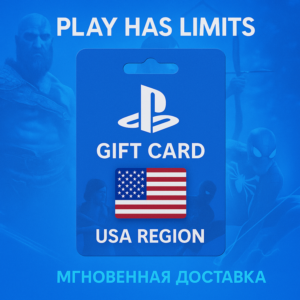 💳 Карта пополнения США PlayStation Store 200 USD