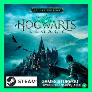 ✅Hogwarts Legacy Deluxe Edition 🌍 STEAM•RU|KZ|UA