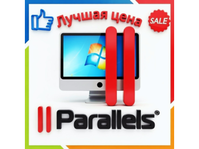 Parallels desktop 26 💯 Официальный ключ