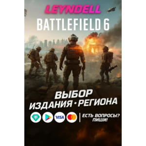 ✅Battlefield 6 EA app/Origin✅