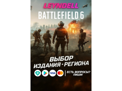 ✅Battlefield 6 Playstation✅PS5