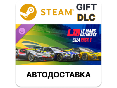 Le Mans Ultimate - 2024 Pack 3 Steam RU KZ AR TR CIS UA